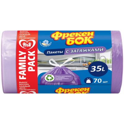 ������ ��� ������ ������ ��� �������� � �������� ���������� 35 � 70 ��. (4823071637991) - �������� 1