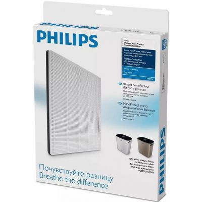 � ���������� ��� ����������� PHILIPS DA FY1114/10 - �������� 2