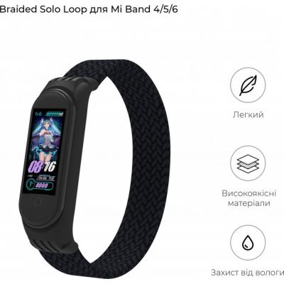 ������� ��� ������ �������� Armorstandart Braided Solo Loop ��� Xiaomi Mi Band 4/5/6 Black size M (ARM58769) - �������� 3