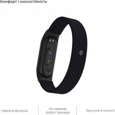 ������� ��� ������ �������� Armorstandart Braided Solo Loop ��� Xiaomi Mi Band 4/5/6 Black size M (ARM58769) - �������� 5
