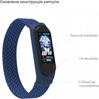 ������� ��� ������ �������� Armorstandart Braided Solo Loop ��� Xiaomi Mi Band 4/5/6 Blue size S (ARM59178) - �������� 3