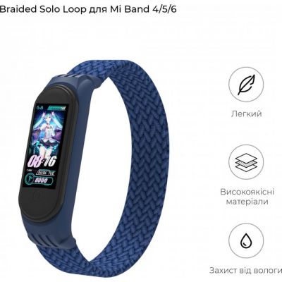 ������� ��� ������ �������� Armorstandart Braided Solo Loop ��� Xiaomi Mi Band 4/5/6 Blue size S (ARM59178) - �������� 5