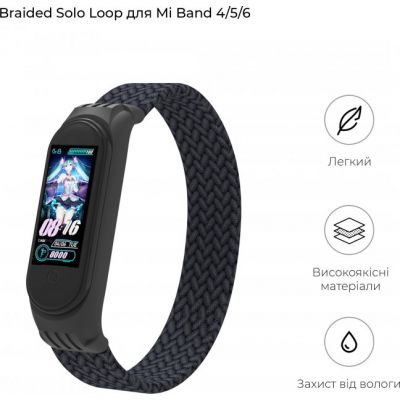 ������� ��� ������ �������� Armorstandart Braided Solo Loop ��� Xiaomi Mi Band 4/5/6 Charcoal size S (ARM59179) - �������� 3