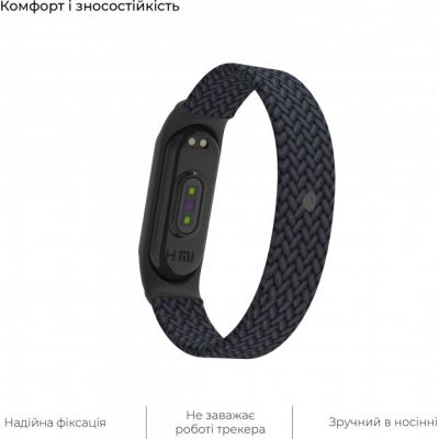 ������� ��� ������ �������� Armorstandart Braided Solo Loop ��� Xiaomi Mi Band 4/5/6 Charcoal size S (ARM59179) - �������� 5