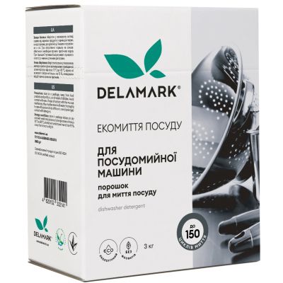 ������� ��� ����� ������ � ����������� DeLaMark 3 �� (4820152332141) - �������� 1