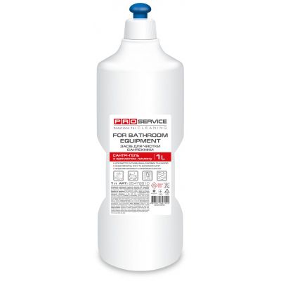 �������� ��� ������ ���� PRO service ��� ����� � ����������� ���������� ����� 1 � (4823071623192) - �������� 1