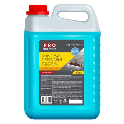     PRO service   5  (4823071622058) -  1