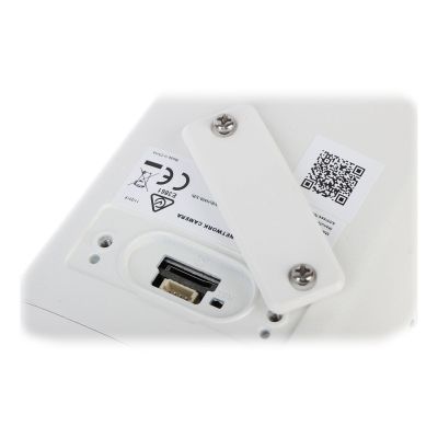 ������ ��������������� Hikvision DS-2CD2T86G2-4I(C) (4.0) - �������� 5