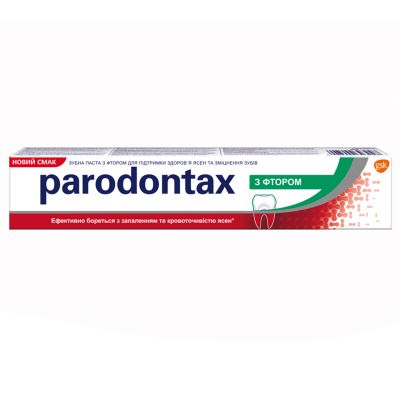   Parodontax   75  (4047400393048) -  1