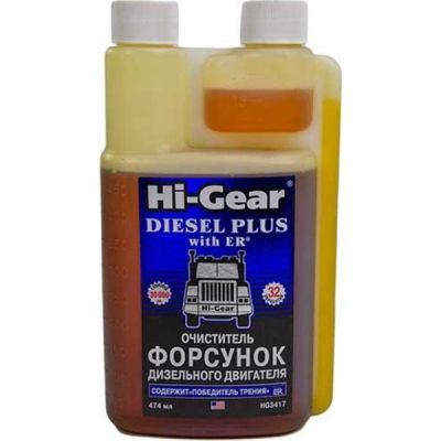 �������� ������������� Hi-Gear �������� ��� ������ "���������� ������" 474�� (HG3417) - �������� 1