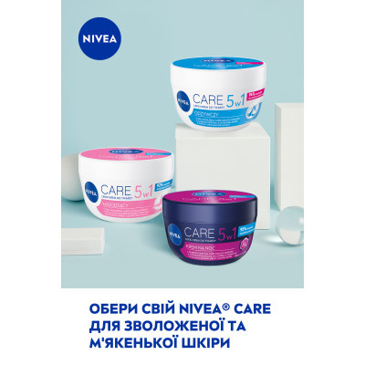 ���� ��� ���� Nivea Care ������ � ��������� �5 100 �� (40066745/42360360) - �������� 7