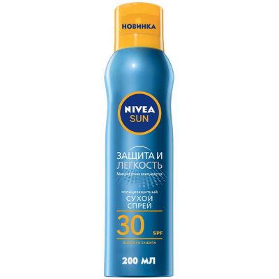 �������� �� ������ Nivea Sun ����� ������ � �������� SPF 30 200 �� (4005900699565) - �������� 1