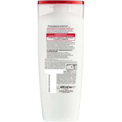 ������� Elseve ������ �������������� 5 ��� ������������ ����� 400 �� (3600521705872) - �������� 2