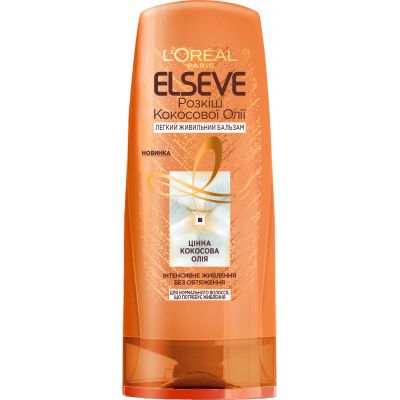 ����������� ��� ������� Elseve ����� �������� �볿 200 �� (3600523713134) - �������� 1