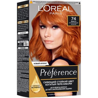    L'Oreal Paris Preference 74 -   (3600521410370) -  1