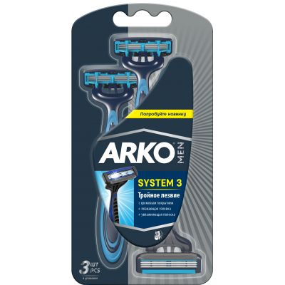  ARKO T3 System   3 . (8690506489212) -  1