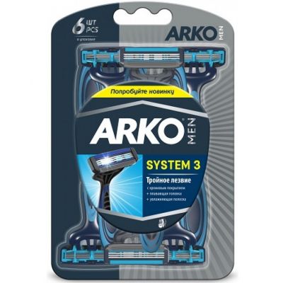  ARKO T3 System   6 . (8690506422417) -  1