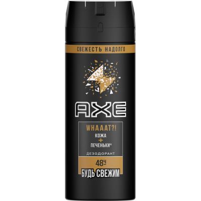  AXE Leather & Cookies  150  (8690637892639) -  1