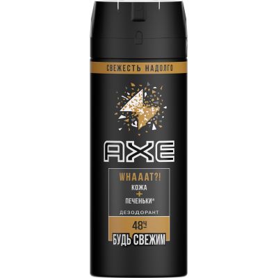 ���������� AXE Leather & Cookies ����� 150 �� (8690637892639) - �������� 1