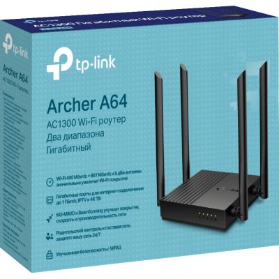  TP-Link Archer A64 (ARCHER-A64) -  7