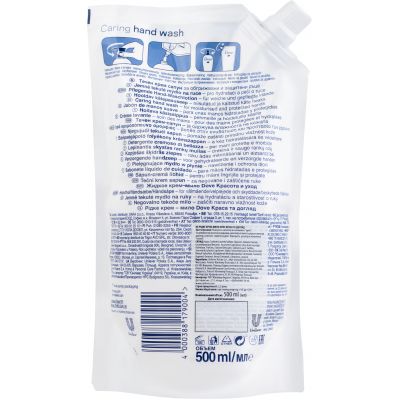 ������ ���� Dove ������� � ���� 500 �� (4000388179004) - �������� 3