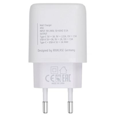  i USB 220 RIVACASE PS4192 W00 (White), 1 USB-A + 1 Type-C, QC 3.0+PD 20W,  -  3