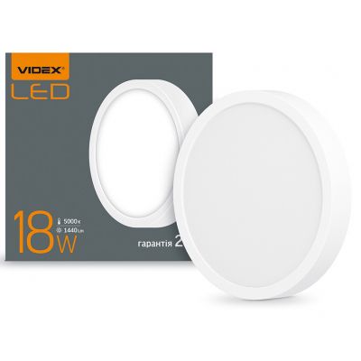 ��������� Videx LED ������� ��������� 18W 5000K (VL-DLRS-185) - �������� 3