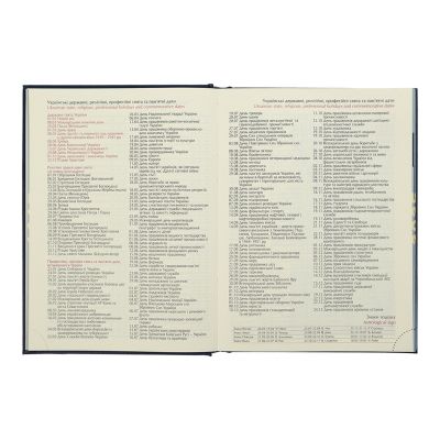 �������� Buromax ��������� 2025 Strong A5 �� 336 ������� ������� (BM.2129-04) - �������� 10