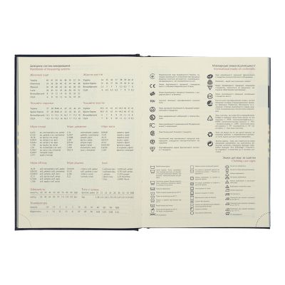 �������� Buromax ��������� 2025 Strong A5 �� 336 ������� ������� (BM.2129-04) - �������� 8