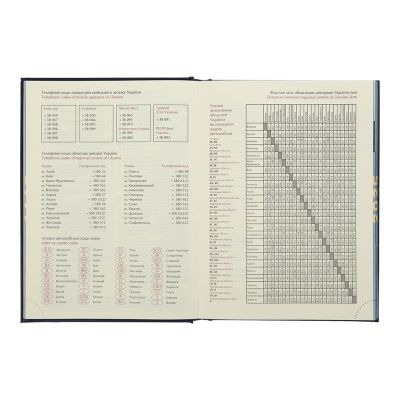 �������� Buromax ��������� 2025 Strong A5 �� 336 ������� ������� (BM.2129-04) - �������� 9