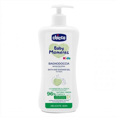 ������� ���� ��� ���� Chicco Baby Moments Kids 500 �� (10247.00) - �������� 1