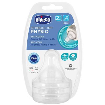 ����� Chicco Perfect ������, �������� ����, 2�+, 2 �� (20323.00) - �������� 3