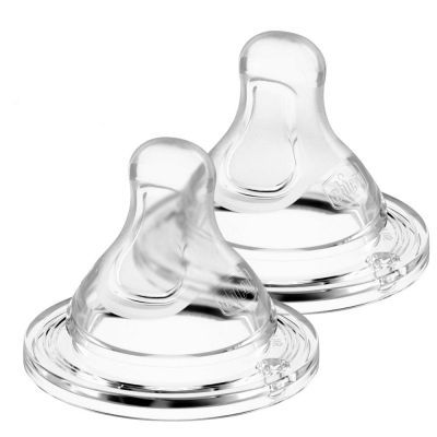 ����� Chicco Perfect ������, �������� ����, 2�+, 2 �� (20323.00) - �������� 1