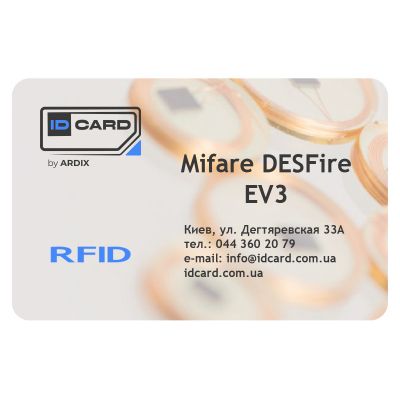 �����-����� IDCard Mifare DESFire EV3 (01-044) - �������� 1