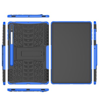 ����� ��� �������� BeCover Samsung Tab S7 FE 12.4 SM-T730/SM-T735/S7 Plus SM-T975/S8 Plus 5G SM-X800/SM-X806 Blue (707137) - �������� 3