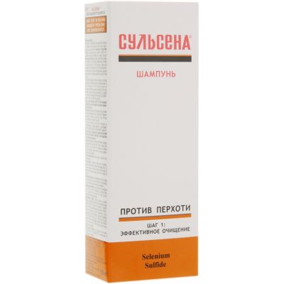 ������� �������� ����� ���� 150 �� (4823052200329) - �������� 3