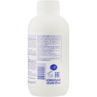 ���� ��� ��� ��������� ���� ������ � ��������� 200 �� (4823052200237) - �������� 2