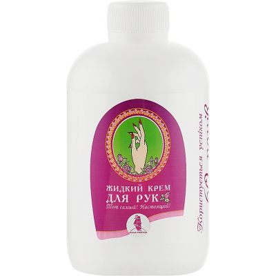 ���� ��� ��� ��������� ���� ������ � ��������� 330 �� (4823052200367) - �������� 1