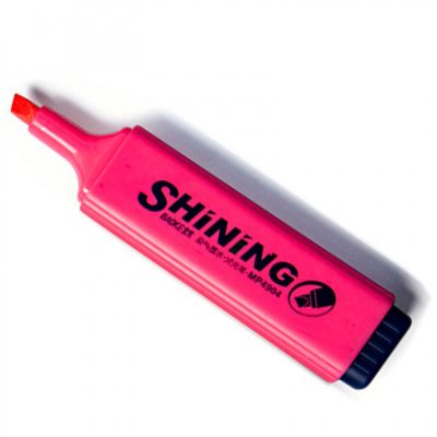 ������ Baoke ���������, 2-4 �� ������� Shining (MARK-TXT-BAO-MP4904R) - �������� 2