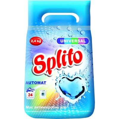 ���������� ������� Splito Universal ������� 2.4 �� (4820049383027) - �������� 1