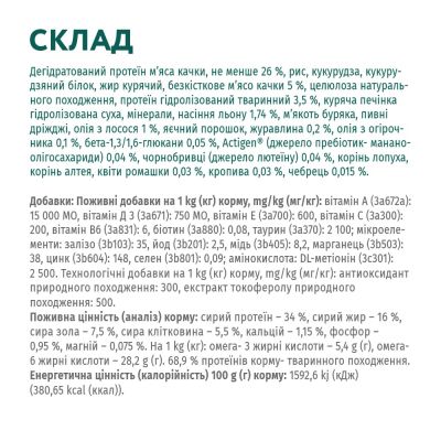     Optimeal     -  200  (4820215362412) -  6