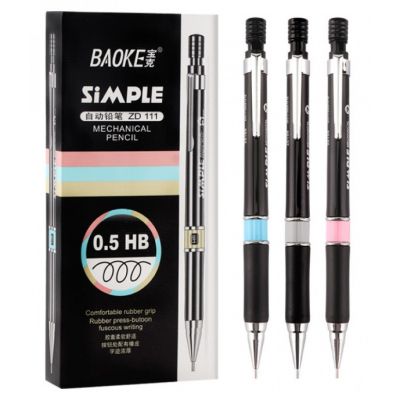 ������ ���������� Baoke �� 0,5 ��, � ������, � ������, ������ (PENCIL-BAO-ZD111) - �������� 1
