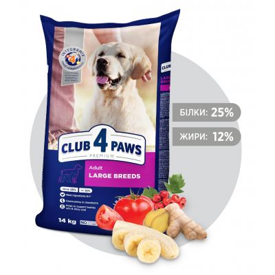     Club 4 Paws .    14 (UP) (4820215366298) -  2