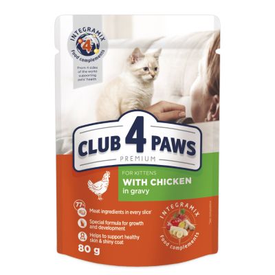 ������� ���� ��� ����� Club 4 Paws ��� ����� � ����� �� ������ ������ 80 � (4820083908927) - �������� 1