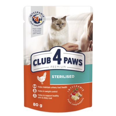 ������� ���� ��� ���� Club 4 Paws ��� ������������� � ���� � ������ 80 � (4820083908934) - �������� 1