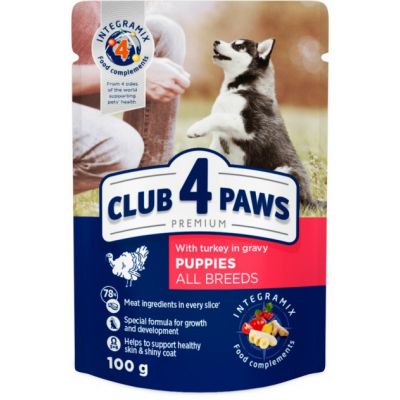 ������� ���� ��� ����� Club 4 Paws ��� ������ � �������� � ����� 100 � (4820215363198) - �������� 1