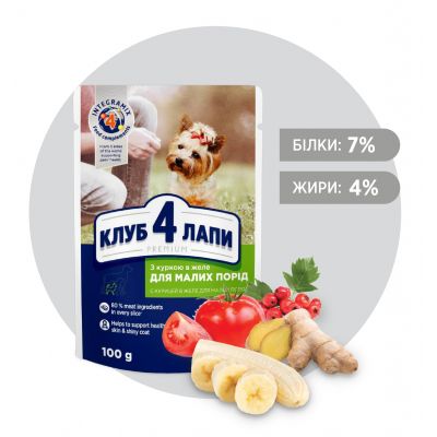     Club 4 Paws     100  (4820083908880) -  2