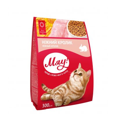 ����� ���� ��� ����� ���! � �������� 300 � (4820215364546) - �������� 1