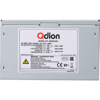   Qdion 450W (QD450 80+) -  2