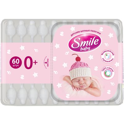   Smile baby     2 x 60  (41264100) -  1